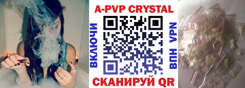 Купить ГАШИШ  Амфетамин  КОКАИН  Меф  Каннабис  Никольск