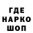 БУТИРАТ буратино Kopetefish