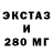 Метадон methadone Miru AJin