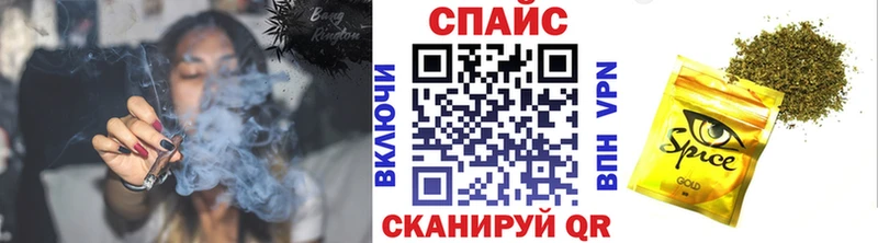 Купить  Никольск  БУТИРАТ Butirat 