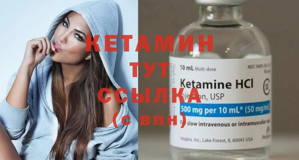 каннабис Вязники