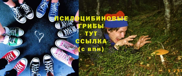 каннабис Вязники