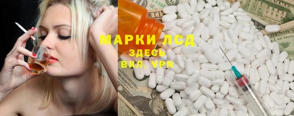 каннабис Вязники