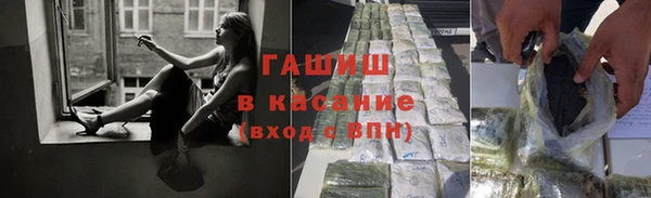 каннабис Вязники