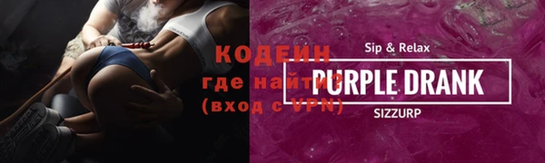 каннабис Вязники