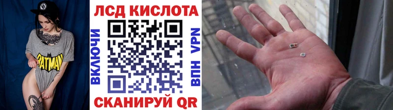Купить где  Никольск  Марки NBOMe 1500мкг 
