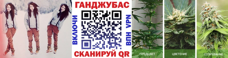 Бошки Шишки LSD WEED Никольск